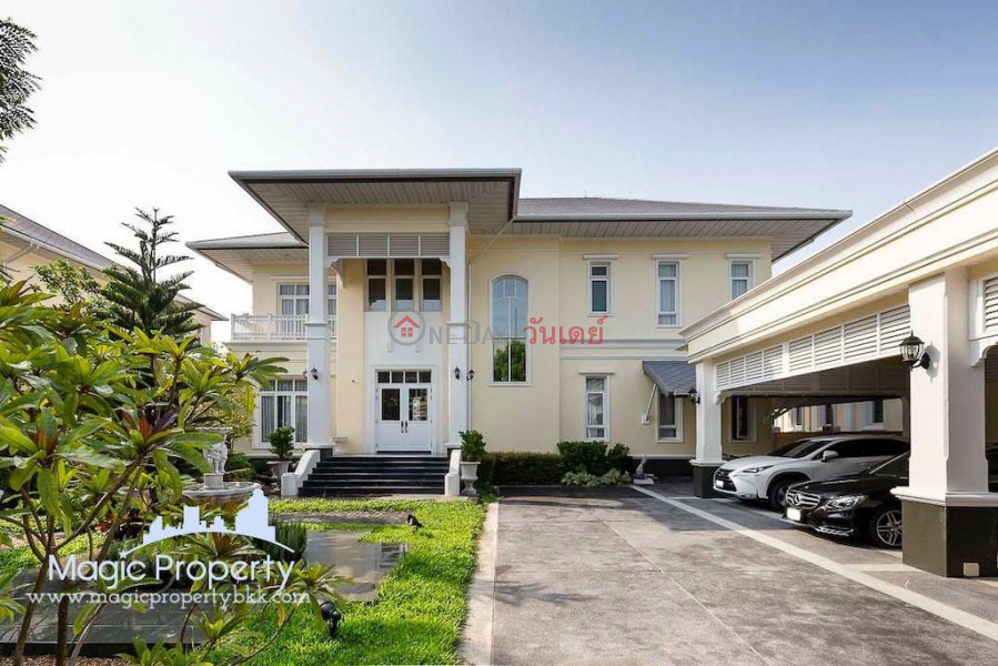 The Royal Residence, Chorake Bua, Lat Phrao, Bangkok Sales Listings