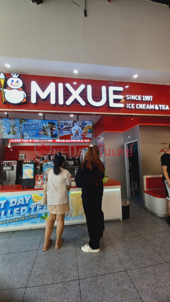 มี่เสวี่ย สาขาเมเจอร์ปิ่นเกล้า (MIXUE Major Pinklao) บางพลัด | OneDay วันเดย์(2)