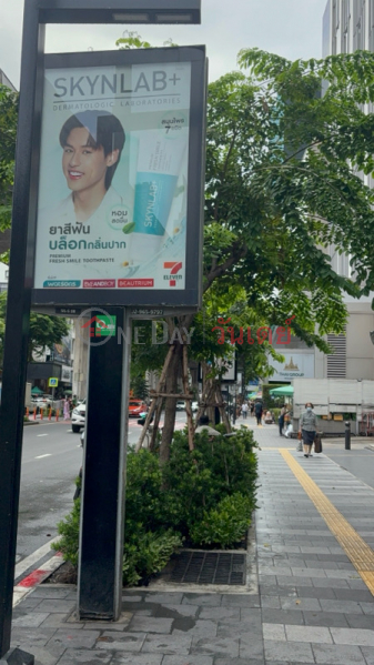 อาคารกมลสุโกศล (Kamolsukosol Building) บางรัก | OneDay วันเดย์(3)