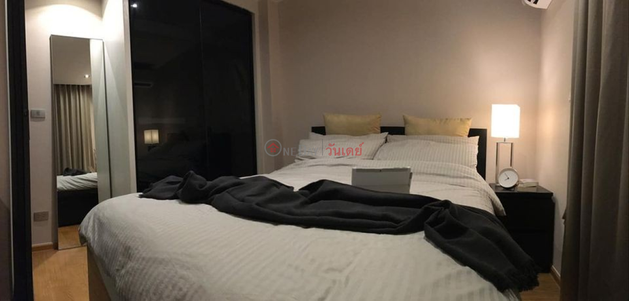 Condo for Rent: Altitude Samyan - Silom, 29 m², 1 bedroom(s) Rental Listings