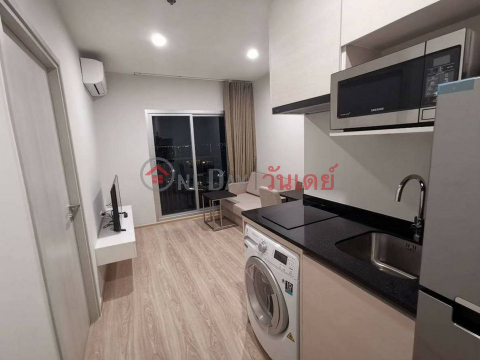 Condo for Rent: Noble Revolve Ratchada 2, 27 m², 1 bedroom(s) - OneDay_0