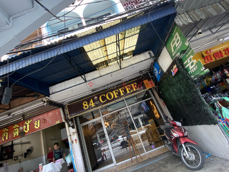 84 Coffee-84 Asoke - Din Daeng Road (84 ค็อฟฟี่-84 ถนน อโศก - ดินแดง),Din Daeng | OneDay วันเดย์(4)