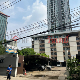 DAE-MA Place,Mueang Nonthaburi, Thailand
