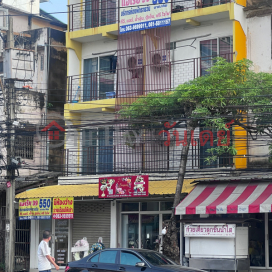 area39 - 62,64, 1 Ramkhamhaeng 37 Alley,Bang Kapi, Thailand