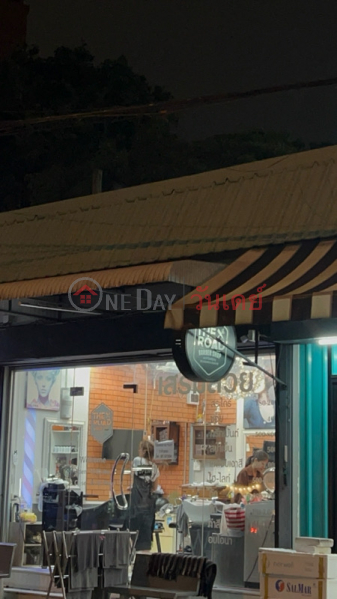 The Road Barber Shop (เดอะโรด บาร์เบอร์ช็อป),Din Daeng | OneDay วันเดย์(2)