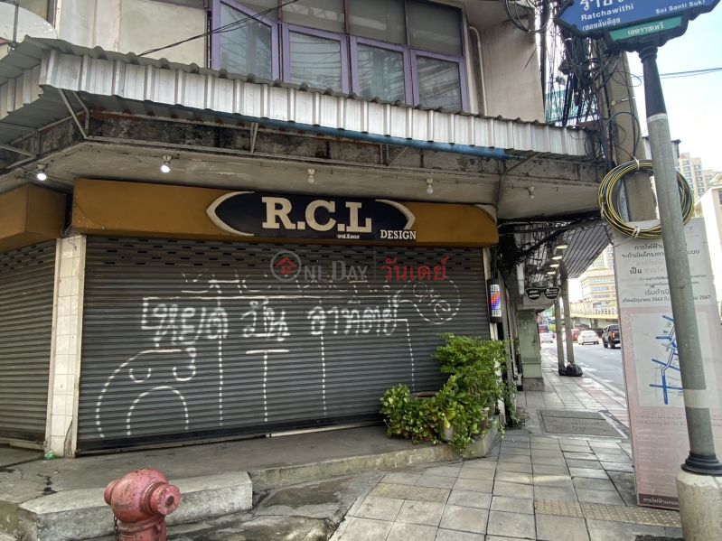 R.C.L. Dasing Hair Saloon - 495, 2 Ratchawithi Rd. (อาร์.ซี.แอล ดีไซด์ แฮร์ ซาลอน - 495, 2 ถ.ราชวิถี),Ratchathewi | OneDay วันเดย์(1)