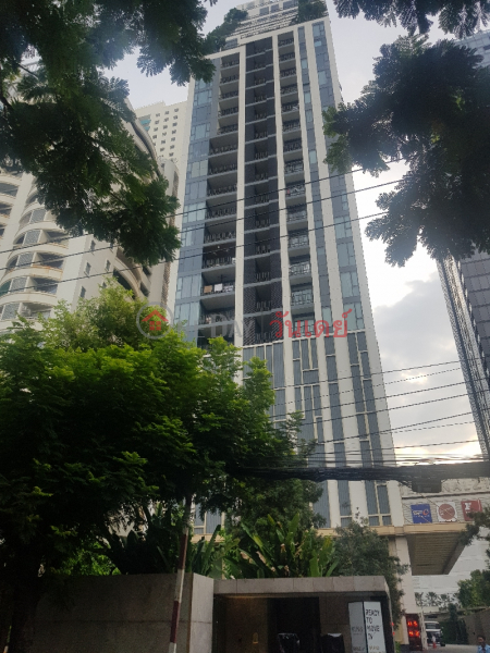 Muniq Condo Sukhumvit 23 - 17/1, Sukhumvit Road (คอนโด มิวนิค สุขุมวิท 23 - 17/1, ถนนสุขุมวิท),Watthana | OneDay วันเดย์(1)