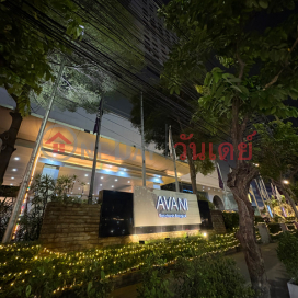 Avani Ratchada Bangkok Hotel|โรงแรมอวานี รัชดา กรุงเทพฯ