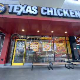 Texas Chicken (Victory Hub) - Victory Hub, 1/F, Ratchawithi Rd.|เท็กซัล ซิคเก้น (สาขาวิคตอรี่ ฮับ) - วิคตอรี่ ฮับ, 1/F, ถ.ราชวิถี