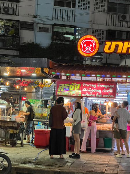 Sirichai Pork Leg-40 Pracha Songkhro Road (ขาหมูศิริชัย-40 ถนนประชาสงเคราะห์),Din Daeng | OneDay วันเดย์(1)