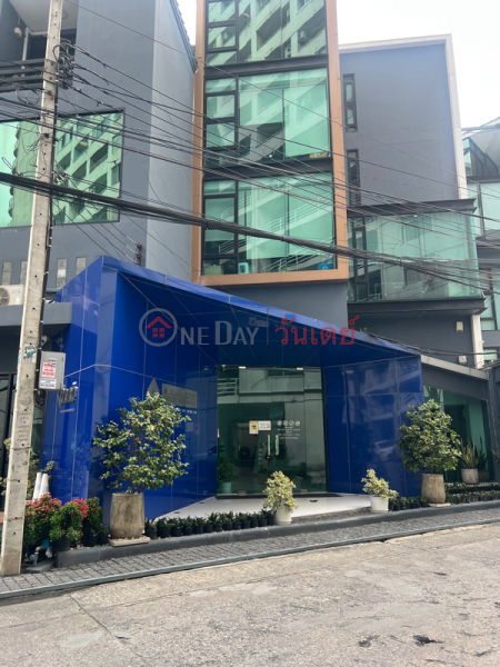 บริษัท อินโนเวชั่น เทคโนโลยี จำกัด (Innovation Technology Co., Ltd.) จตุจักร | OneDay วันเดย์(3)