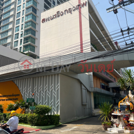 Bangkok Cancer Specialized Hospital|โรงพยาบาลเฉพาะทางมะเร็งกรุงเทพ