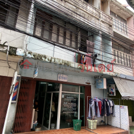 Urai Dry Cleaning-17/16 Ratchaprarot Road,Ratchathewi, Thailand