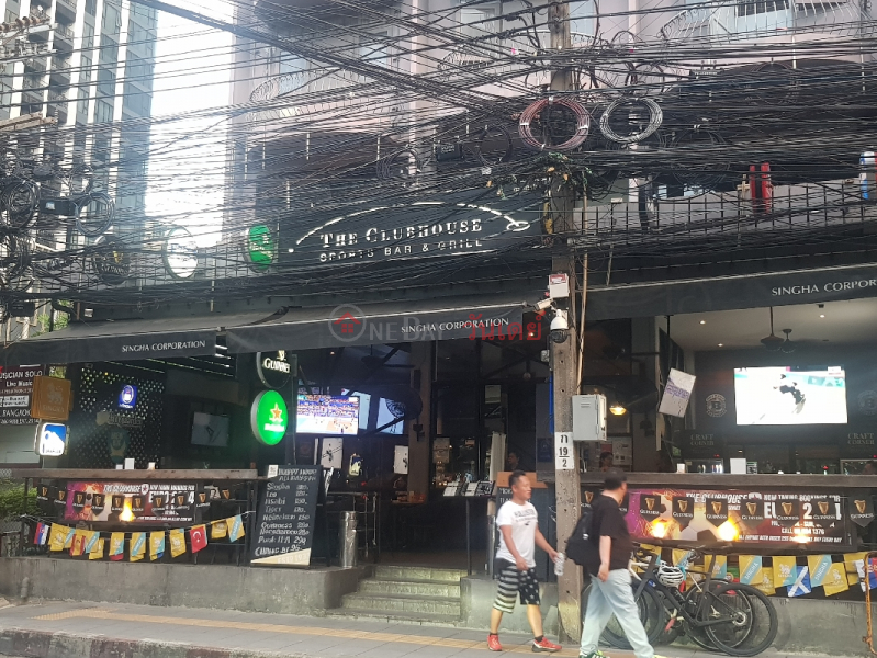 The Clubhouse Sports Bar & Grill - 21/1-3, Sukhumvit Road (เดอะ คลับเฮ้าส์ สปอร์ต บาร์ แอนด์ กริล - 21/1-3, ถนนสุขุมวิท),Watthana | OneDay วันเดย์(3)