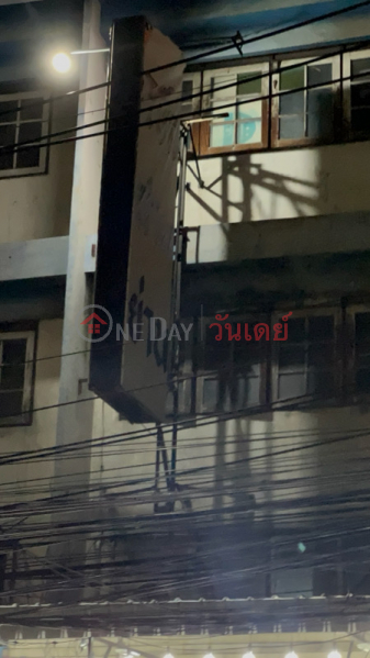 Jok Samyan, Din Daeng, Huai Khwang (โจ๊กสามย่าน ดินแดง ห้วยขวาง),Din Daeng | OneDay วันเดย์(2)