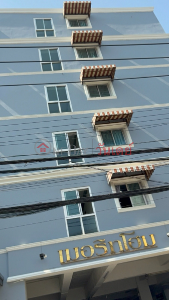 เมอริตโฮม อพาร์ทเม้นท์ (Merit Home Apartment) ห้วยขวาง | OneDay วันเดย์(3)