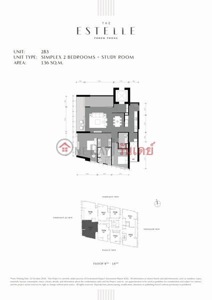 Condo for Sale: The Estelle Phrom Phong, 136 m², 2 bedroom(s) Sales Listings