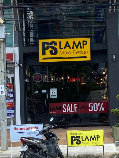 P.S. Lamp, Sukhaphiban 3 Branch - 2/31 The Wayra (Ramkhamhaeng-Suvarnabhumi) Rat Phatthana Rd. (พี เอส เเลมป์ สาขาสุขาภิบาล 3 เลขที่ 2/31 โครงการเวร่า  ถ.ราษฎร์พัฒนา),Saphan Sung | OneDay วันเดย์(3)