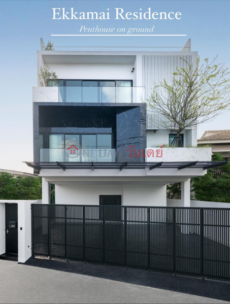  5 Residential, Rental Listings | ฿ 490,000/ month