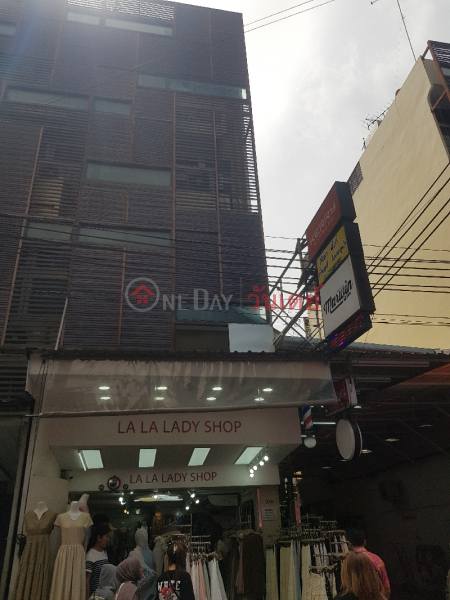 La La Lady Shop (ลา ลา เลดี้ ช็อป),Ratchathewi | OneDay วันเดย์(1)