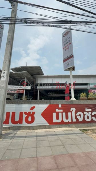 Toyota Muang Non Chaiyaphruek (โตโยต้าเมืองนนท์ ชัยพฤกษ์),Pak Kret | OneDay วันเดย์(5)