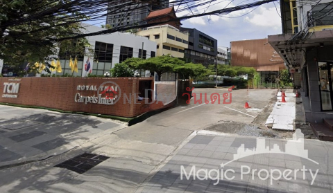 5 Floors Commercial building for Sale on Phetchaburi Road, Bang Kapi, Huai Khwang, Bangkok _0