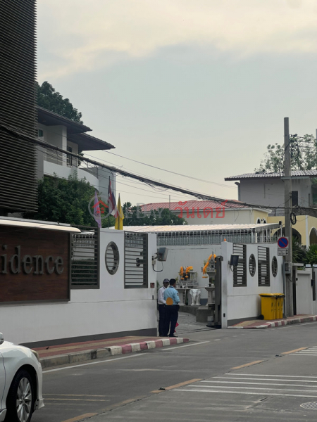 เลอ โมนาโก เรสซิเด้นซ์ (LE MONACO Residence) พญาไท | OneDay วันเดย์(1)