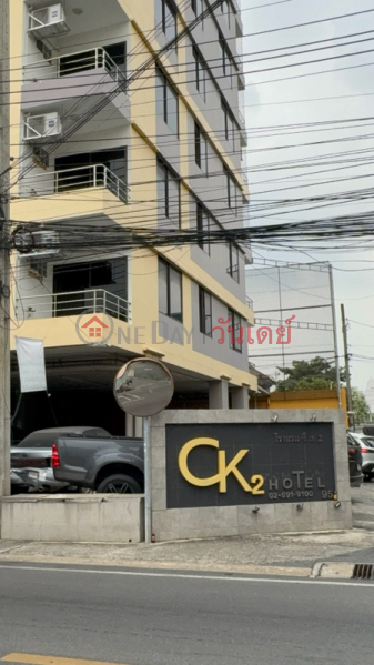 CK 2 Hotel CK2 Hotel Sha Extra Plus (โรงแรมซีเค 2),Din Daeng | OneDay วันเดย์(2)