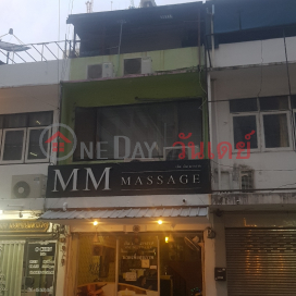 MM massage - 18/5, Sukhumvit Road,Watthana, Thailand