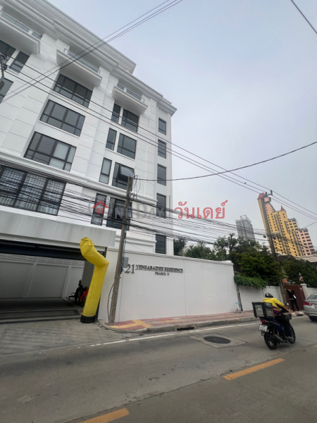 เย็นสบายดี เรสซิเด้นท์ พหลโยธิน 11 (Yensabaidee Residence Phahon 11) พญาไท | OneDay วันเดย์(2)