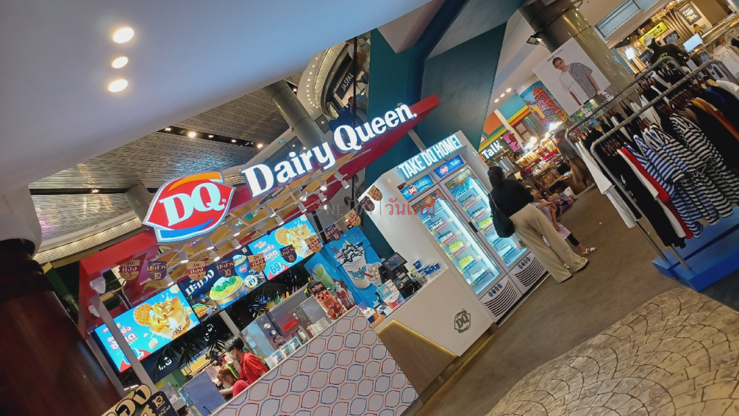 Dairy Queen Terminal21 Asok (แดรี่ควีน สาขาเทอร์มินอล21 อโศก),Watthana | OneDay วันเดย์(3)