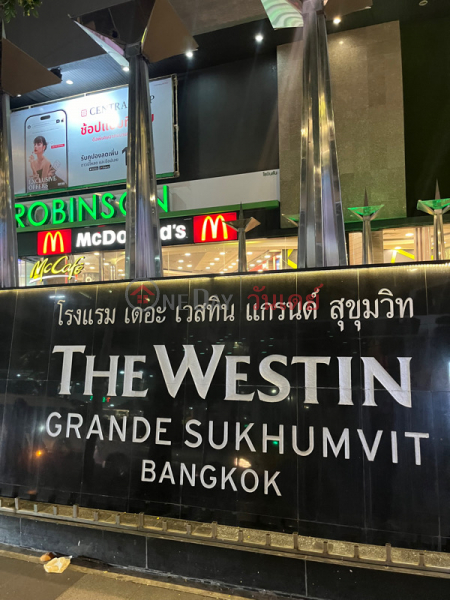 The Westin Grand - 259 Sukhumvit (เดอะเวสทินแกรนด์ - 259 สุขุมวิท),Watthana | OneDay วันเดย์(2)