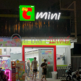 Mini Big C Suthisan|มินิบิ๊กซี สุทธิสาร