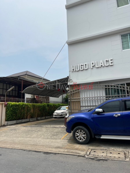ฮิวโก้ อพาร์ทเมนท์ (Hugo Apartment) จตุจักร | OneDay วันเดย์(4)
