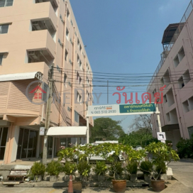 Suksiri Place|ศุกร์ศิริเพลส