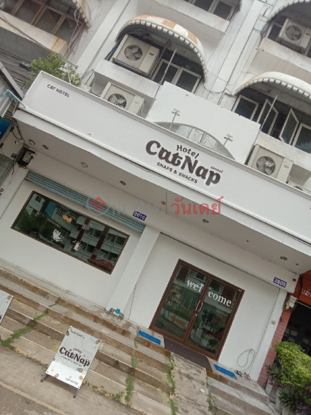 Cat Nap Hotel 2610 Lat Phrao Road (แคท แนพ โฮเตล 2610 ถนน ลาดพร้าว),Bang Kapi | OneDay วันเดย์(3)