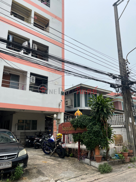 ธัญญารัตน์ แมนชั่น (Thanyarat Mansion) จตุจักร | OneDay วันเดย์(3)