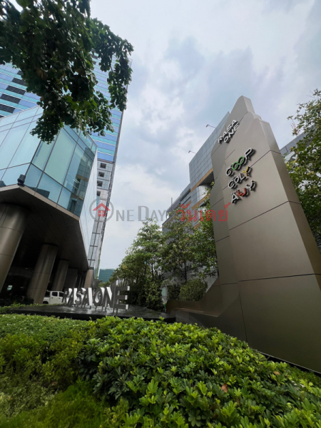 RASA ONE (รสาวัน),Chatuchak | OneDay วันเดย์(1)