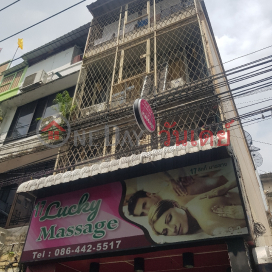 Lucky Massage - 48/1, Phetchaburi Road,Ratchathewi, Thailand