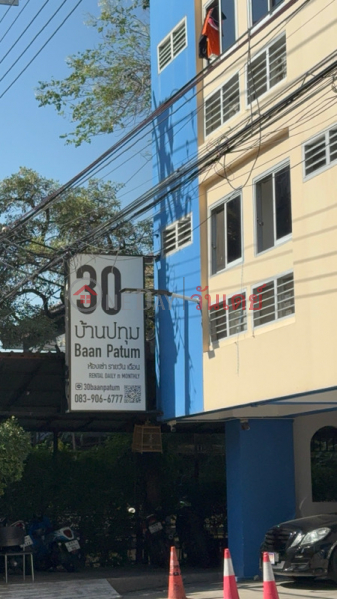 30 Baan Pathum (30 บ้านปทุม),Din Daeng | OneDay วันเดย์(2)