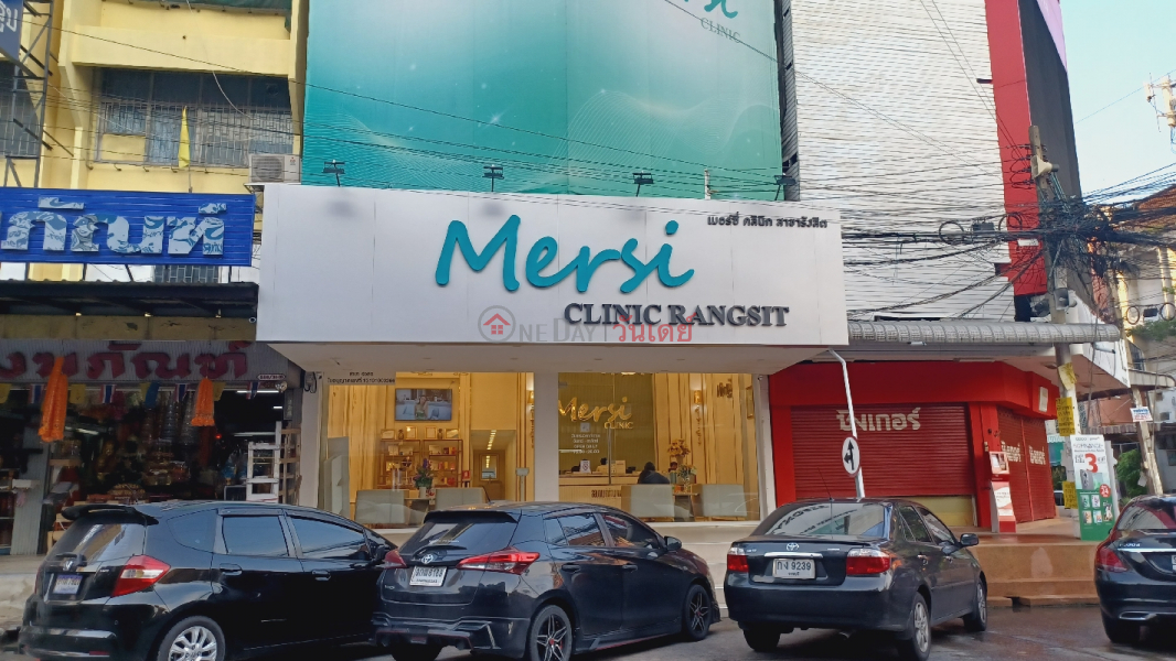 Mersi Clinic Rangsit (เมอร์ซี่ คลินิก รังสิต),Thanyaburi | OneDay วันเดย์(2)