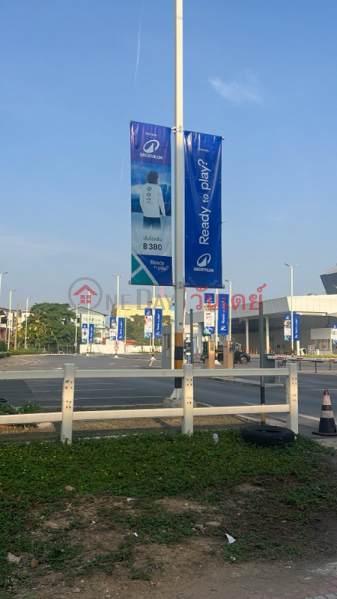Decathlon Bangyai (ดีแคทลอน บางใหญ่),Bang Yai | OneDay วันเดย์(3)