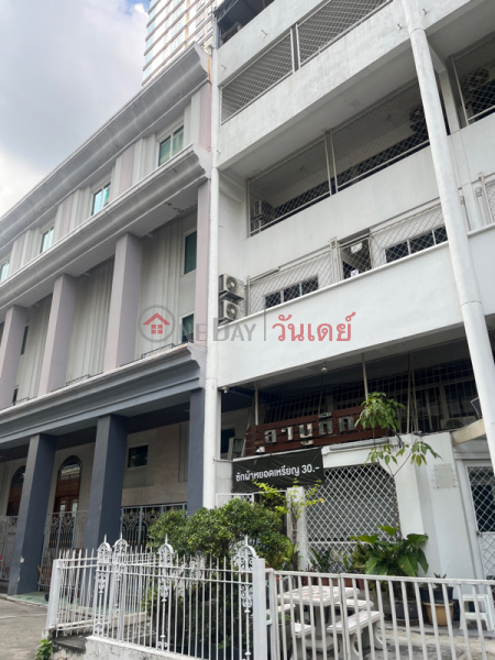 โรงแรม อโศก เรสซิเดนท์ สุขุมวิท บาย ยูเอชจี (Asoke Resident Sukhumvit by UHG) วัฒนา | OneDay วันเดย์(3)