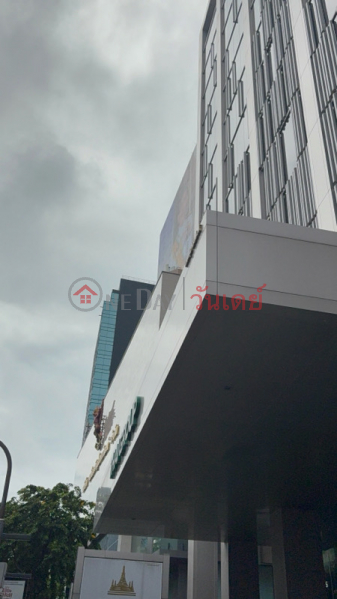 บริษัท ไทย กรุ๊ป โฮลดิ้ง จำกัด (Thai group holding) บางรัก | OneDay วันเดย์(1)