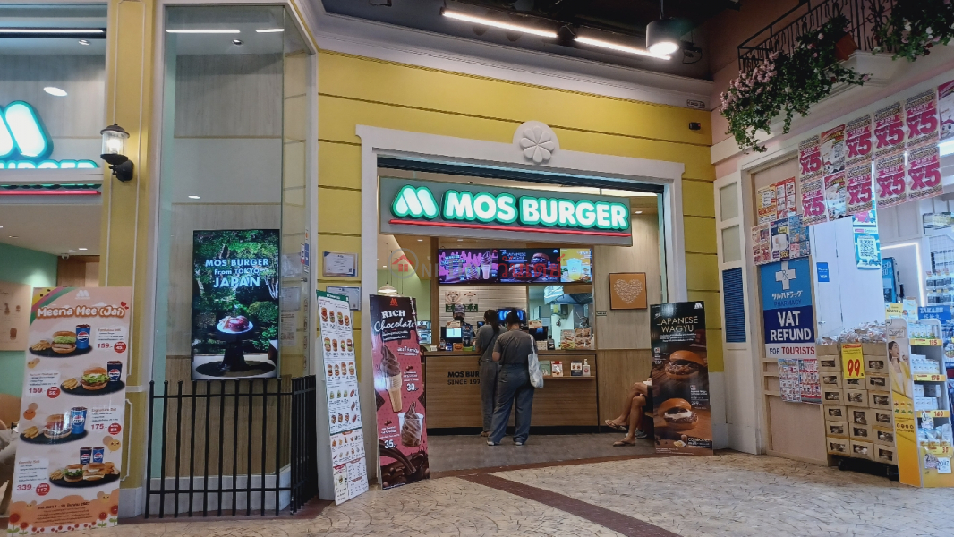 MOS BURGER Terminal21 Asok (มอส เบอร์เกอร์ สาขาเทอร์มินัล21 อโศก),Watthana | OneDay วันเดย์(2)