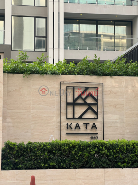 KATA Apartment (กะตะ อพาร์ทเม้นท์),Khlong Toei | OneDay วันเดย์(2)