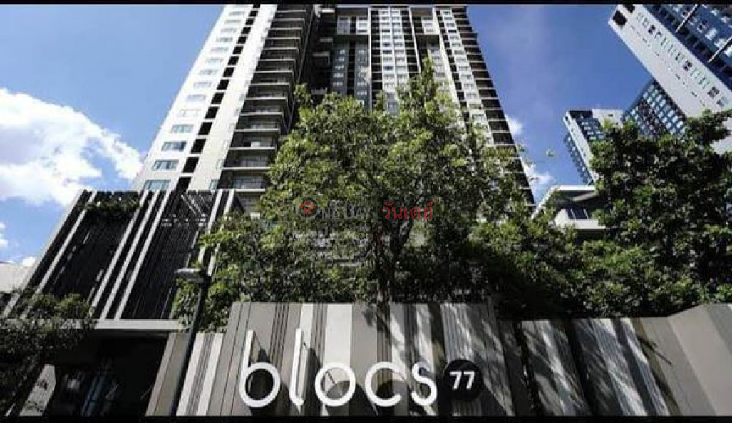 ให้เช่าคอนโด Blocs 77 (ชั้น 5) รายการเช่า