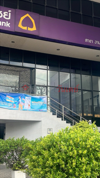 Siam Commercial Bank, Ngamwongwan Branch (ธนาคารไทยพาณิชย์ สาขางามวงวานศ์),Muang | OneDay วันเดย์(5)