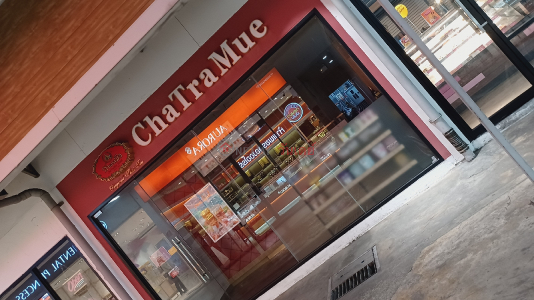ชาตรามือ สาขาบิ๊กซี ฟู้ดเพลส สุขาภิบาล5 (ChaTraMue Big C Foodplace Sukhaphiban 5) สายไหม | OneDay วันเดย์(3)
