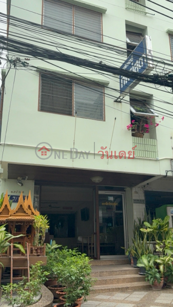 Thipsuda Dormitory (หอพักทิพย์สุดา),Bang Kapi | OneDay วันเดย์(3)